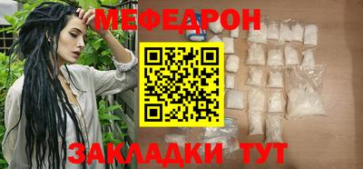 ГАЛЛЮЦИНОГЕННЫЕ ГРИБЫ Среднеуральск