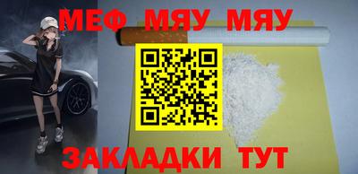 ГАЛЛЮЦИНОГЕННЫЕ ГРИБЫ Среднеуральск