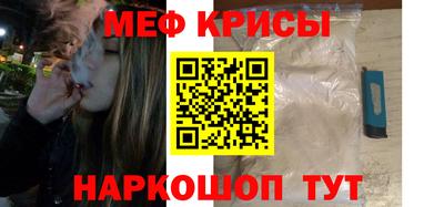 spice Тверь