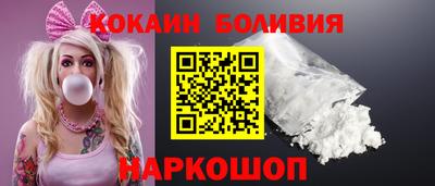 герыч Старая Купавна