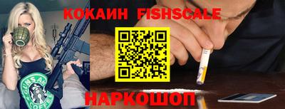 ГАЛЛЮЦИНОГЕННЫЕ ГРИБЫ Среднеуральск