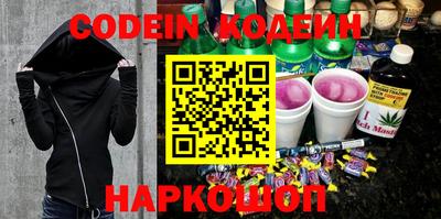 ГАЛЛЮЦИНОГЕННЫЕ ГРИБЫ Среднеуральск