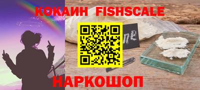 ГАЛЛЮЦИНОГЕННЫЕ ГРИБЫ Среднеуральск