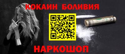 герыч Старая Купавна