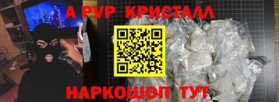 ГАЛЛЮЦИНОГЕННЫЕ ГРИБЫ Среднеуральск