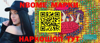 каннабис Ставрополь