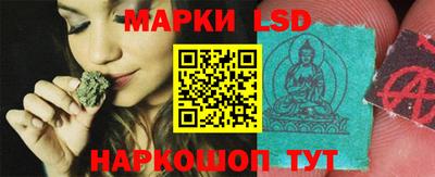 ГАЛЛЮЦИНОГЕННЫЕ ГРИБЫ Среднеуральск