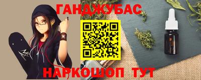 ГАЛЛЮЦИНОГЕННЫЕ ГРИБЫ Среднеуральск