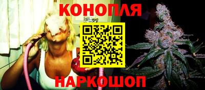 ГАЛЛЮЦИНОГЕННЫЕ ГРИБЫ Среднеуральск
