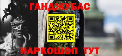 круглые Тара