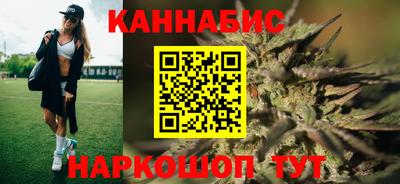 герыч Старая Купавна