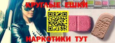 герыч Старая Купавна