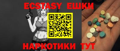 каннабис Ставрополь
