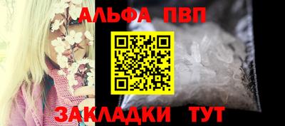 ГАЛЛЮЦИНОГЕННЫЕ ГРИБЫ Среднеуральск