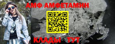 каннабис Ставрополь