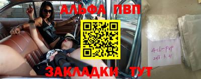 ГАЛЛЮЦИНОГЕННЫЕ ГРИБЫ Среднеуральск