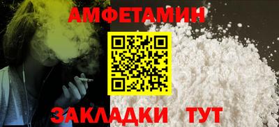 каннабис Ставрополь