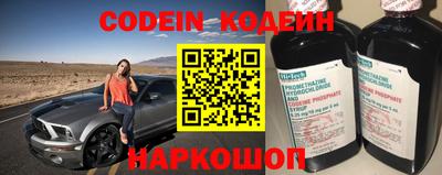 ГАЛЛЮЦИНОГЕННЫЕ ГРИБЫ Среднеуральск