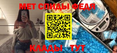 ГАЛЛЮЦИНОГЕННЫЕ ГРИБЫ Среднеуральск