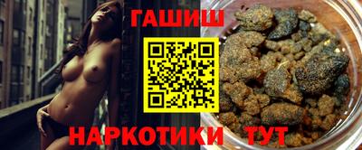ГАЛЛЮЦИНОГЕННЫЕ ГРИБЫ Среднеуральск