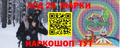 ГАЛЛЮЦИНОГЕННЫЕ ГРИБЫ Среднеуральск